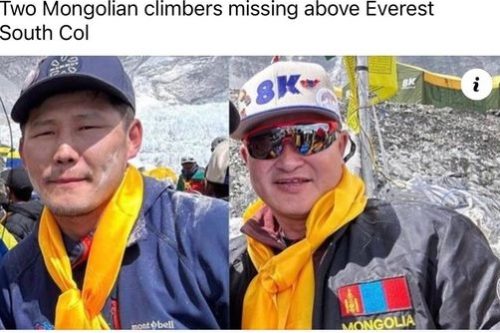 Mongolian are mising in Everest